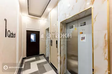 37.8 м², 2-комнатная квартира, этаж 6 из 15, 38 м², изображение - 7