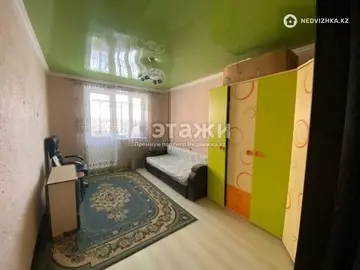 4-комнатная квартира, этаж 5 из 9, 113 м²