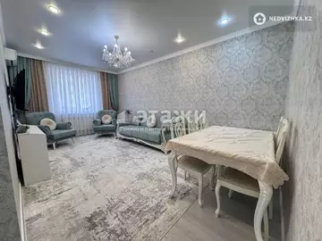 3-комнатная квартира, этаж 9 из 9, 87 м²