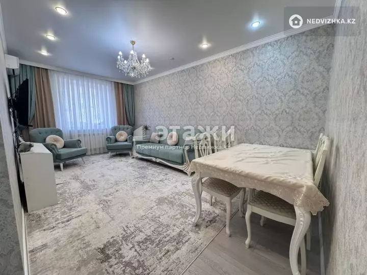 87 м², 3-комнатная квартира, этаж 9 из 9, 87 м², изображение - 1