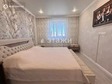 87 м², 3-комнатная квартира, этаж 9 из 9, 87 м², изображение - 12