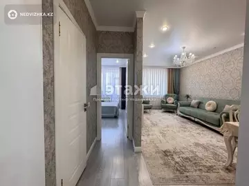 87 м², 3-комнатная квартира, этаж 9 из 9, 87 м², изображение - 19