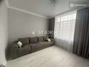 1-комнатная квартира, этаж 6 из 10, 39 м²