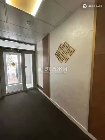 35 м², 1-комнатная квартира, этаж 3 из 12, 35 м², изображение - 5