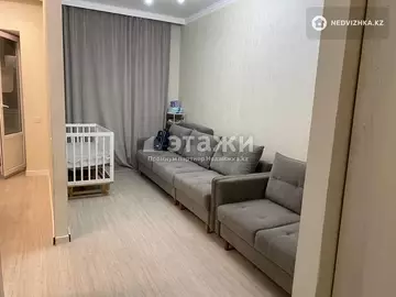 36 м², 1-комнатная квартира, этаж 2 из 10, 36 м², изображение - 8