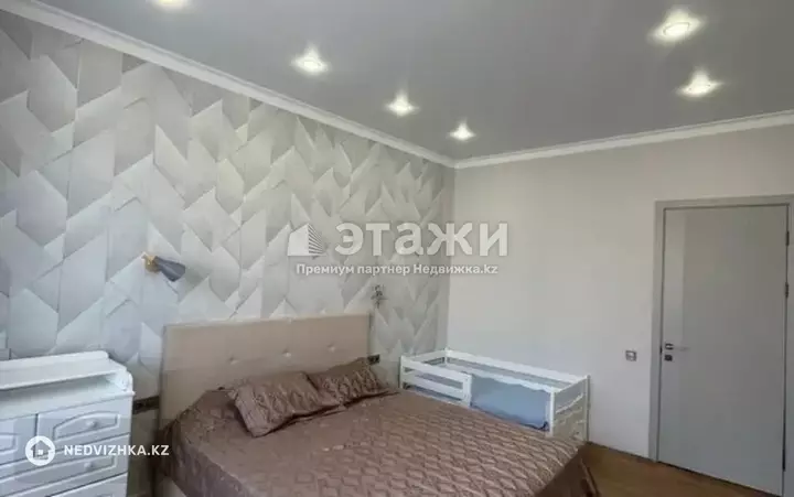 61.4 м², 2-комнатная квартира, этаж 4 из 16, 61 м², изображение - 1