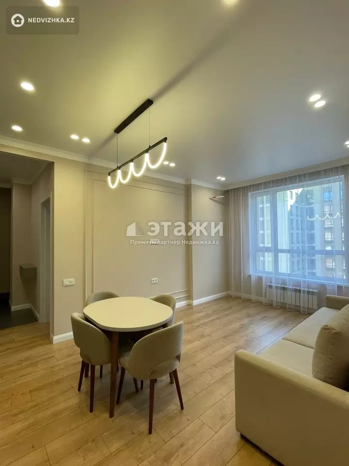 54 м², 3-комнатная квартира, этаж 6 из 9, 54 м², изображение - 1