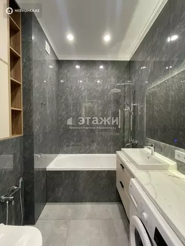 54 м², 3-комнатная квартира, этаж 6 из 9, 54 м², изображение - 8