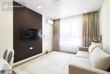 2-комнатная квартира, этаж 7 из 17, 42 м²
