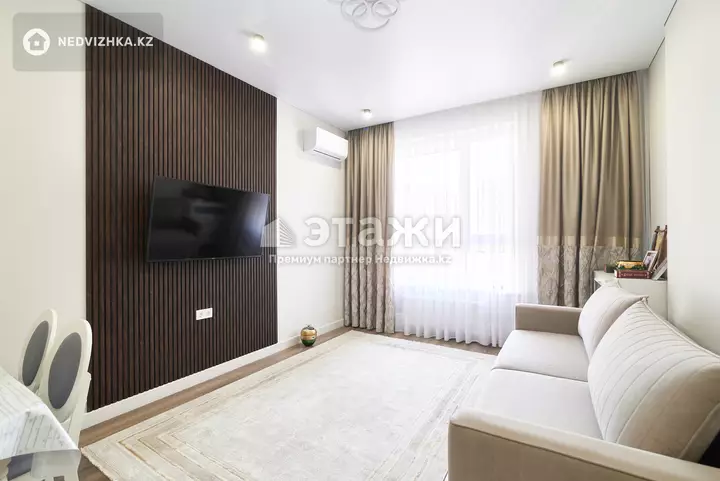 42 м², 2-комнатная квартира, этаж 7 из 17, 42 м², изображение - 1