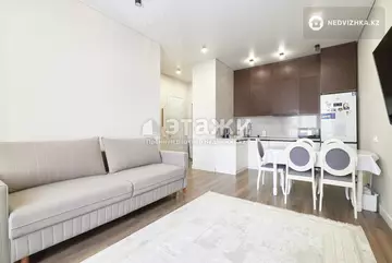 42 м², 2-комнатная квартира, этаж 7 из 17, 42 м², изображение - 1