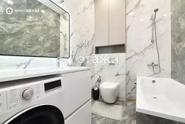 42 м², 2-комнатная квартира, этаж 7 из 17, 42 м², изображение - 10