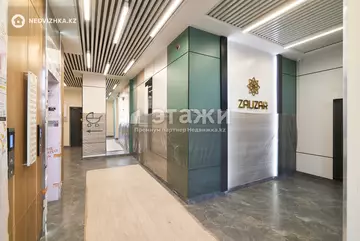 42 м², 2-комнатная квартира, этаж 7 из 17, 42 м², изображение - 18