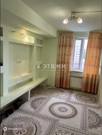 2-комнатная квартира, этаж 10 из 20, 75 м²