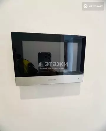 2-комнатная квартира, этаж 4 из 9, 62 м²