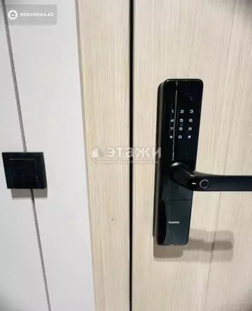 2-комнатная квартира, этаж 4 из 9, 62 м²