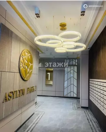 2-комнатная квартира, этаж 4 из 9, 62 м²
