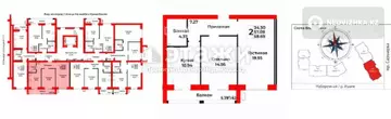 2-комнатная квартира, этаж 4 из 9, 59 м²