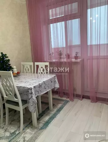 1-комнатная квартира, этаж 2 из 16, 35 м²