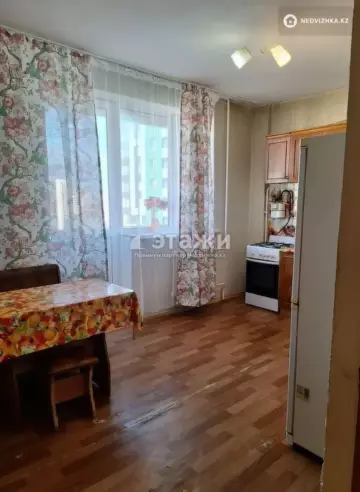 1-комнатная квартира, этаж 9 из 9, 44 м²