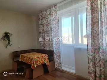 1-комнатная квартира, этаж 9 из 9, 44 м²