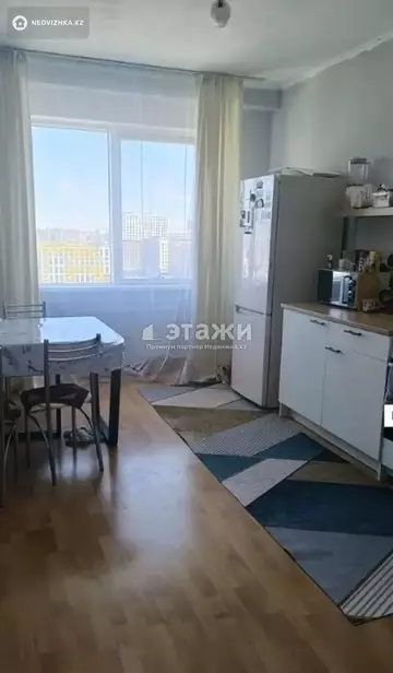 2-комнатная квартира, этаж 15 из 24, 65 м²