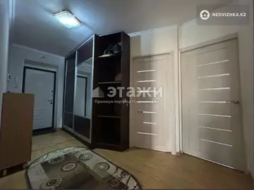 2-комнатная квартира, этаж 5 из 6, 54 м²