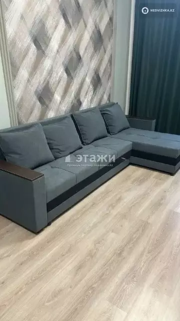 38.4 м², 2-комнатная квартира, этаж 9 из 10, 38 м², изображение - 14