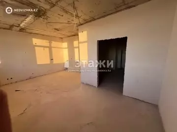 2-комнатная квартира, этаж 8 из 10, 46 м²