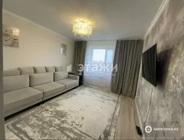 2-комнатная квартира, этаж 9 из 9, 54 м²