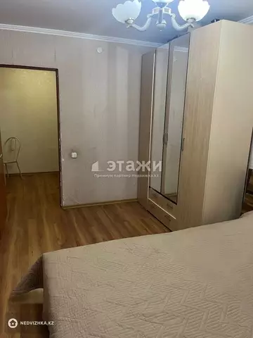 2-комнатная квартира, этаж 2 из 5, 54 м²