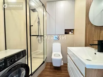1-комнатная квартира, этаж 4 из 17, 34 м²