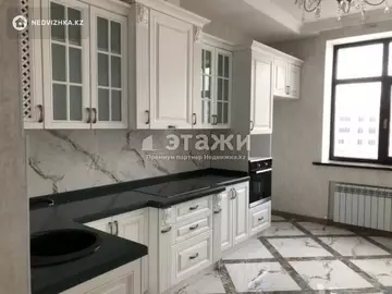 4-комнатная квартира, этаж 7 из 87, 150 м²