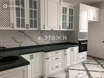 4-комнатная квартира, этаж 7 из 87, 150 м²