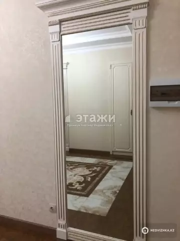 149.7 м², 4-комнатная квартира, этаж 7 из 87, 150 м², изображение - 6