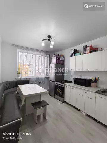 1-комнатная квартира, этаж 8 из 9, 34 м²