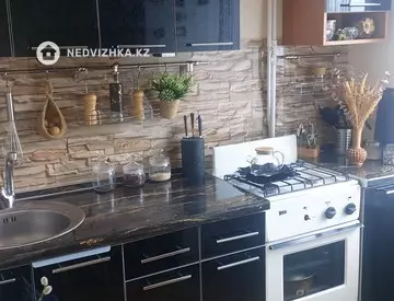 1-комнатная квартира, этаж 5 из 5, 31 м²