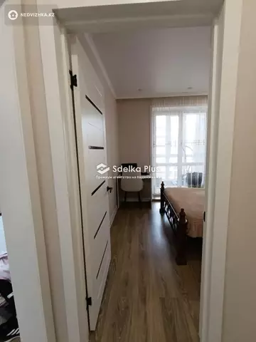 1-комнатная квартира, этаж 11 из 12, 39 м²