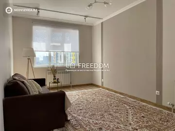 2-комнатная квартира, этаж 4 из 9, 64 м²