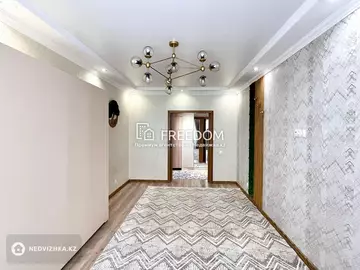 2-комнатная квартира, этаж 4 из 9, 64 м²