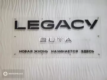 48 м², 2-комнатная квартира, этаж 2 из 5, 48 м², изображение - 26