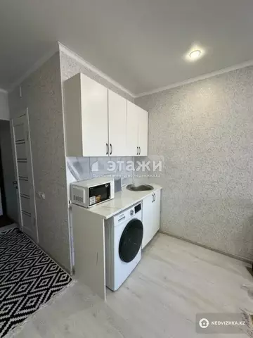 1-комнатная квартира, этаж 4 из 4, 20 м²