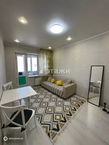 1-комнатная квартира, этаж 4 из 4, 20 м²