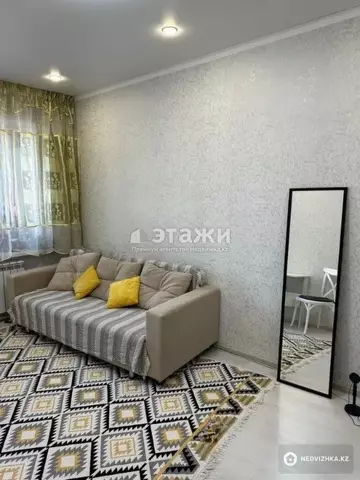 1-комнатная квартира, этаж 4 из 4, 20 м²