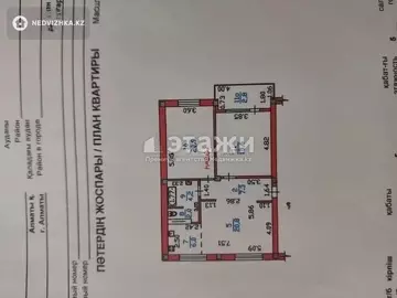 82.6 м², 3-комнатная квартира, этаж 5 из 5, 83 м², изображение - 13