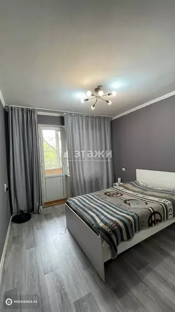 2-комнатная квартира, этаж 5 из 5, 52 м²