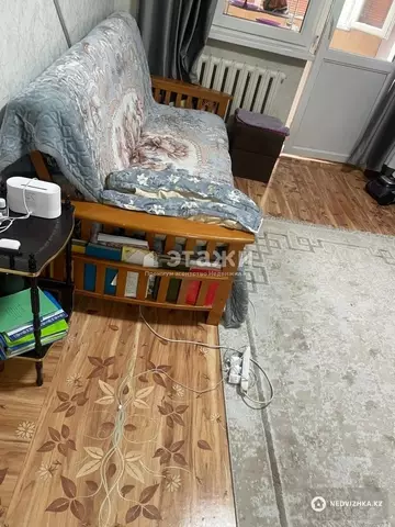 1-комнатная квартира, этаж 5 из 5, 32 м²