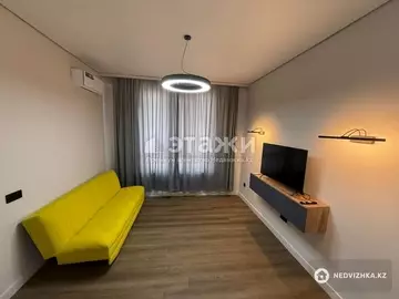 2-комнатная квартира, этаж 11 из 12, 46 м²