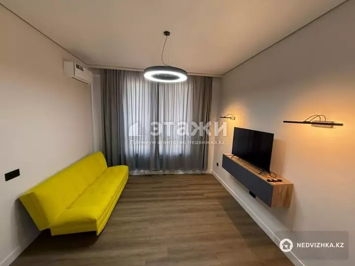 46 м², 2-комнатная квартира, этаж 11 из 12, 46 м², изображение - 1