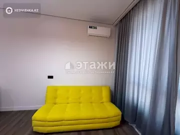 2-комнатная квартира, этаж 11 из 12, 46 м²